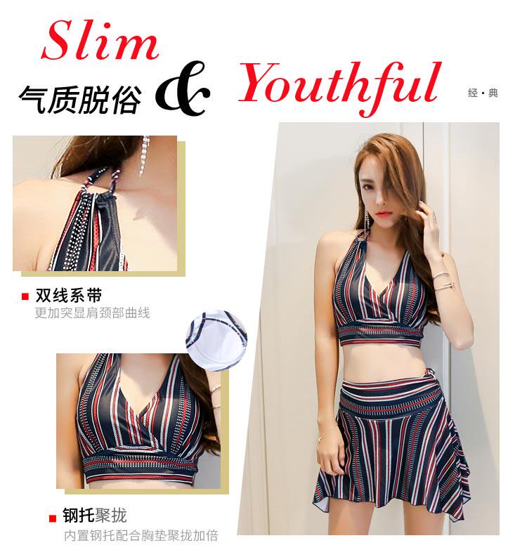 Maillot de bain pour femme - Ref 3029581 Image 7