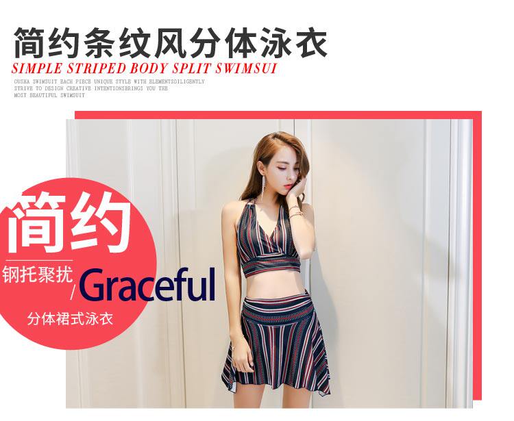 Maillot de bain pour femme - Ref 3029581 Image 6