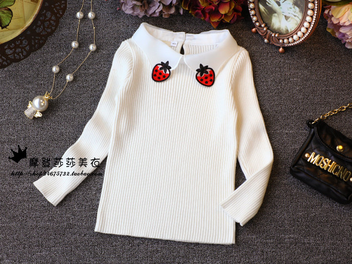 Pull fille - Ref 2104229 Image 18