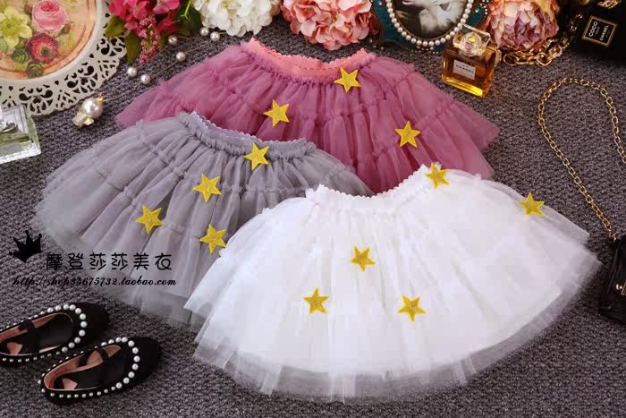 Jupe pour fille - Ref 2049605 Image 19