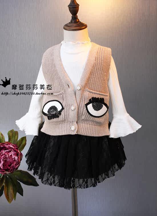 Gilet fille - Ref 2071605 Image 30