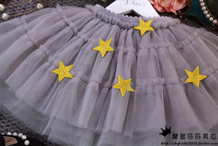 Jupe pour fille - Ref 2049605 Image 32