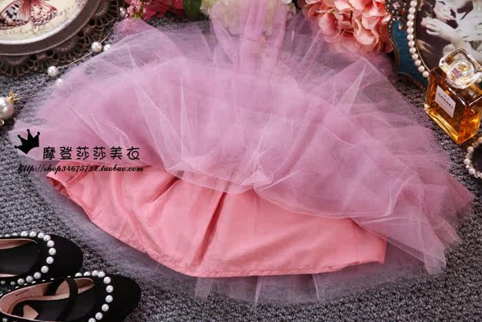 Jupe pour fille - Ref 2049605 Image 16