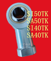 Fish-eye rod end bearing SI50TK SA50TK SI40TK SA40TK SIJK50C sajk 35C