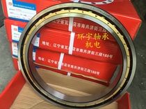 Thin-walled deep groove ball bearings 61852M 61856M 61860M 61864M 61868M 61872M