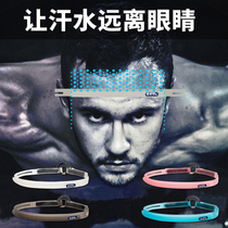 Sports fitness sweat belt Outdoor long-distance running multi-function perspiration lead belt Running playing cycling Silicone sweat belt