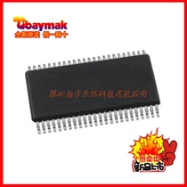 BAYMAK) 74LVCH162245ADGG LVCH162245ATSSOP48 imported) original) brand new