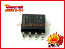 BAYMAK) SN65176BDR SN65176 SOP-8 imported) original) brand new