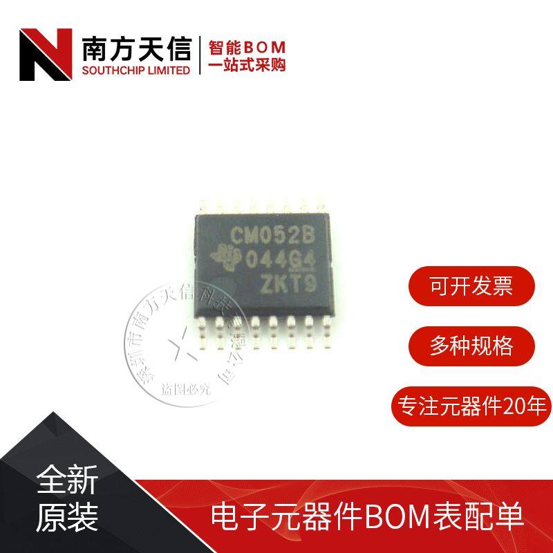 BAYMAK) CD4052BPWR CD4052 CM051B TSSOP16 imported) original) brand new