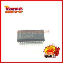 BAYMAK) SN74LVC8T245DBQR SSOP24 imported) original) brand new