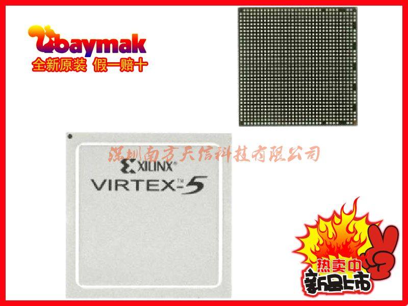 BAYMAK) XC5VLX30-2FFG676C BGA676 imported) original) brand new