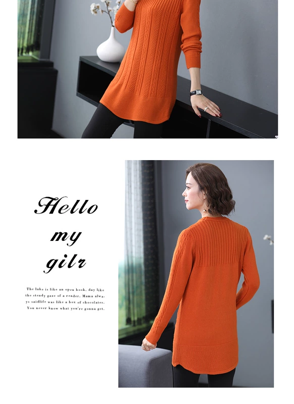 Mùa thu và mùa đông áo len mới của phụ nữ áo len dài cashmere lỏng cộng với kích thước len của phụ nữ dệt kim đáy áo dày - Áo / áo thun