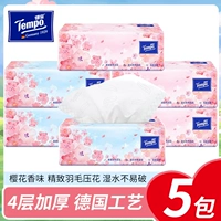 Tempo Demao Paper Cherry Blossom Sakura Полотенце 90 Tap L Nissan Tap Paper мебель