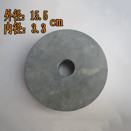 Wu Fengshan Pure Natural Circular Water Fliging Wheel мелко измельчаемое шлифовальное лезвие.