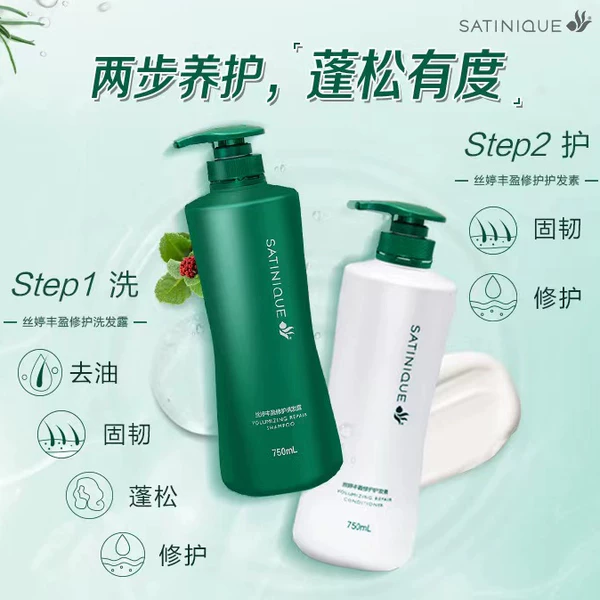 Товары от 嘉禾阳光