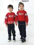 Quần áo mẫu giáo tùy chỉnh mẫu mùa xuân và mùa thu 18 đồng phục mới cho học sinh tiểu học và trung học phiên bản tiếng Hàn của bộ đồ thể thao màu đỏ đồng phục trường học