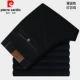 Pierre Cardin quần âu quần nhung kẻ nam mùa thu đông