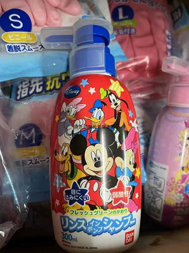 Японский детский шампунь без силикона, кондиционер, 2 в 1