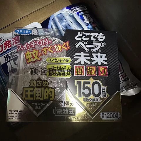 Товары от 硕爸硕妈的百货小店