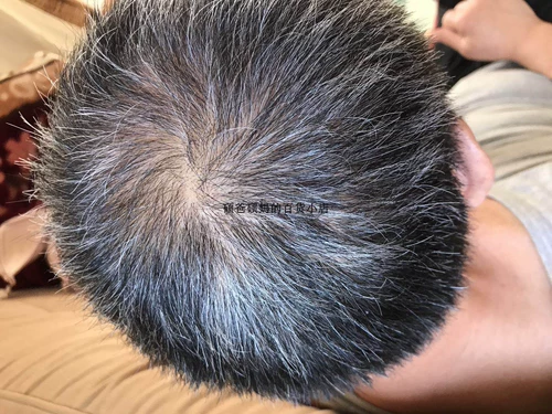 Японская краска для волос подходит для мужчин и женщин подходит для седых волос, холодная завивка