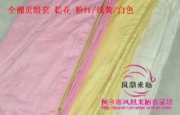 Cotton satin bên trong chăn che chăn quilt lụa quilt được bao phủ bởi chăn điều hòa không khí của trẻ em bởi mùa xuân và mùa thu chăn mùa đông - Quilt Covers vỏ chăn everon