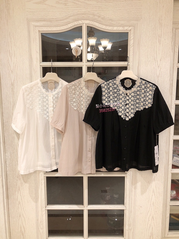 Japanese-Made Rei Lace Floral Shirt