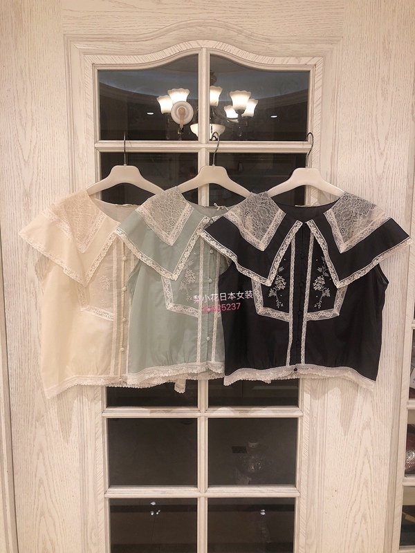Japanese-Made Rijoui Lace Large Lapel Embroidered Shirt, French Vintage Style