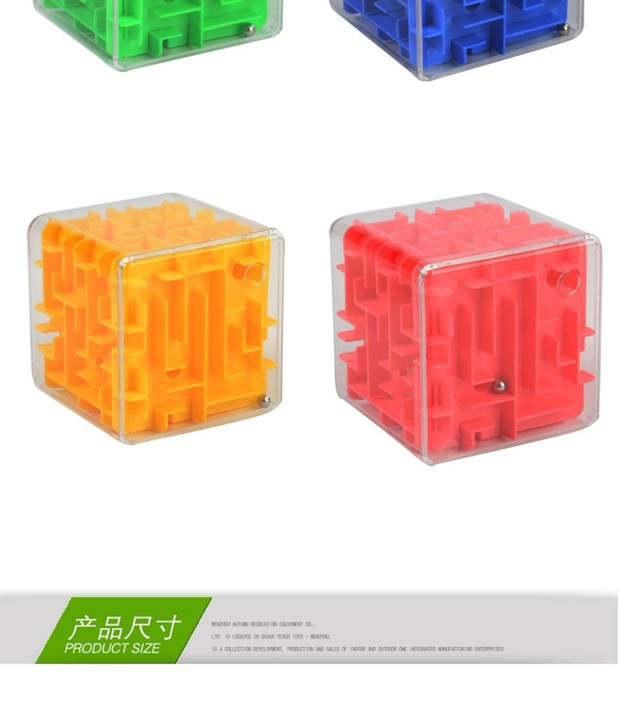 Trí thông minh phát triển Trẻ em Câu đố 3D Mê cung Hạt ma thuật Âm thanh mê cung Đá cẩm thạch Giải nén Rubiks Cube Toy đồ chơi cho trẻ sơ sinh