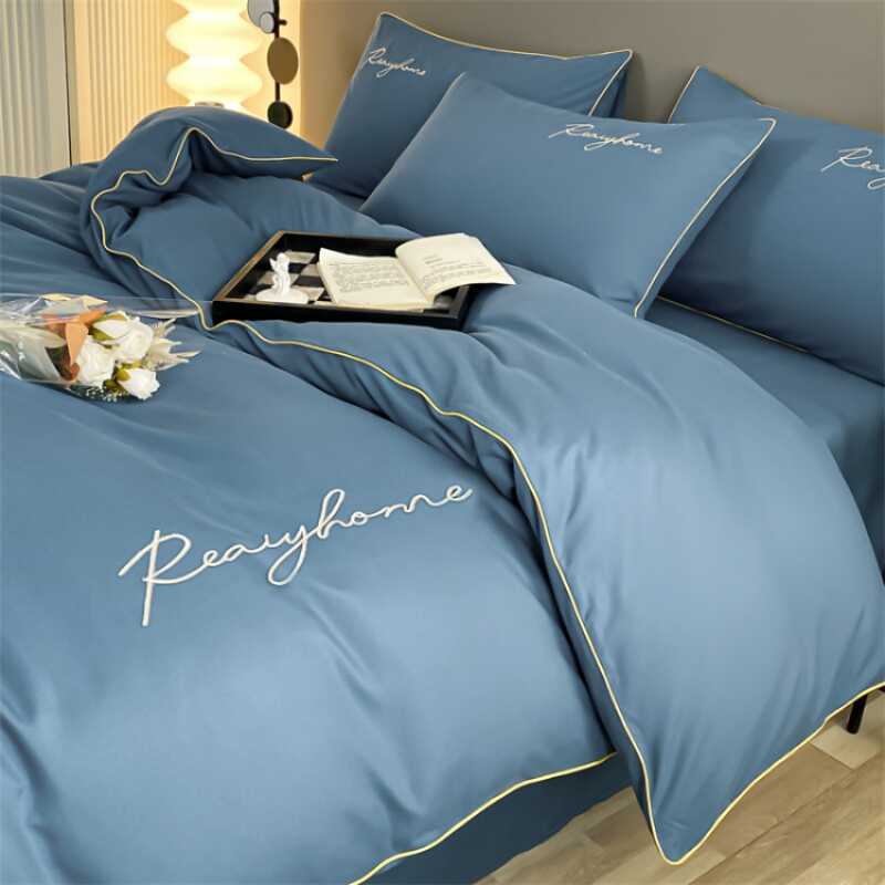 Mr. Ju's Minimalist Four-Piece Bedding Set A100 Embroidered Quilt Cover Solid Color Fitted Sheet Dormitory Three-Piece Bed Sheet Set 3 Mr. Ju's Minimalist Four-Piece Bedding Set A100 Embroidered Quilt Cover Solid Color Fitted Sheet Dormitory Three-Piece Bed Sheet Set 3