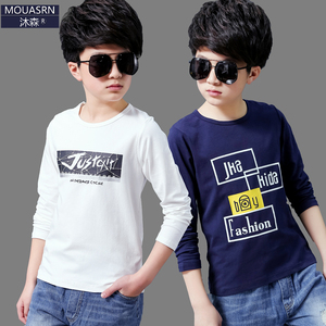 新款中大童长袖T恤上衣内衣