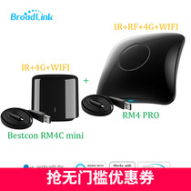 Bolian RM4 Pro RM4C MINI Remote Intelligent infrared RF remote control supports Alexa Google