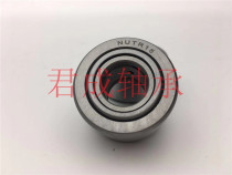 Support roller needle bearings NUTR NATR5PP 6 8 10 12 12 17 17 20 30 30 30 35