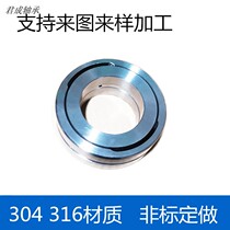 Stainless steel 304 316 material is not standard joint bearing to machining sample processing