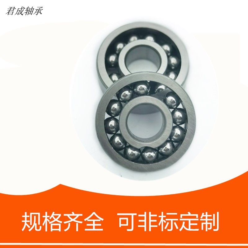 High temperature bearing 970608 6000 6001 6002 6003 6004 6005 6006 6007ZZ - Taob