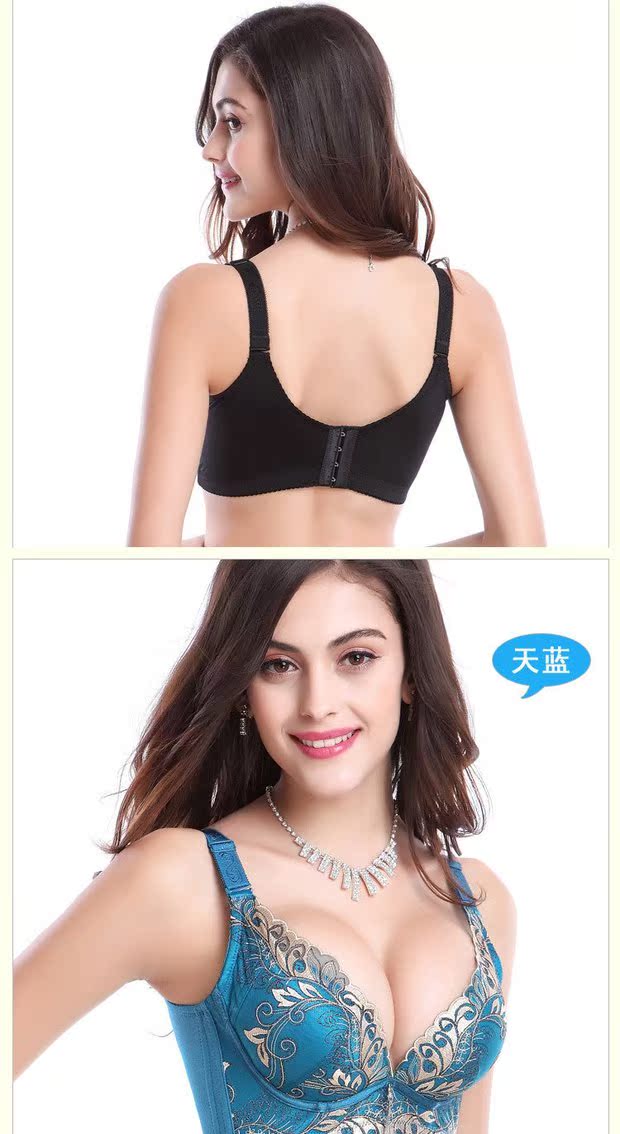32a70b34C75B ngực nhỏ ngực phẳng MM dày áo ngực siêu tập hợp điều chỉnh đồ lót gợi cảm bra áo lót dây