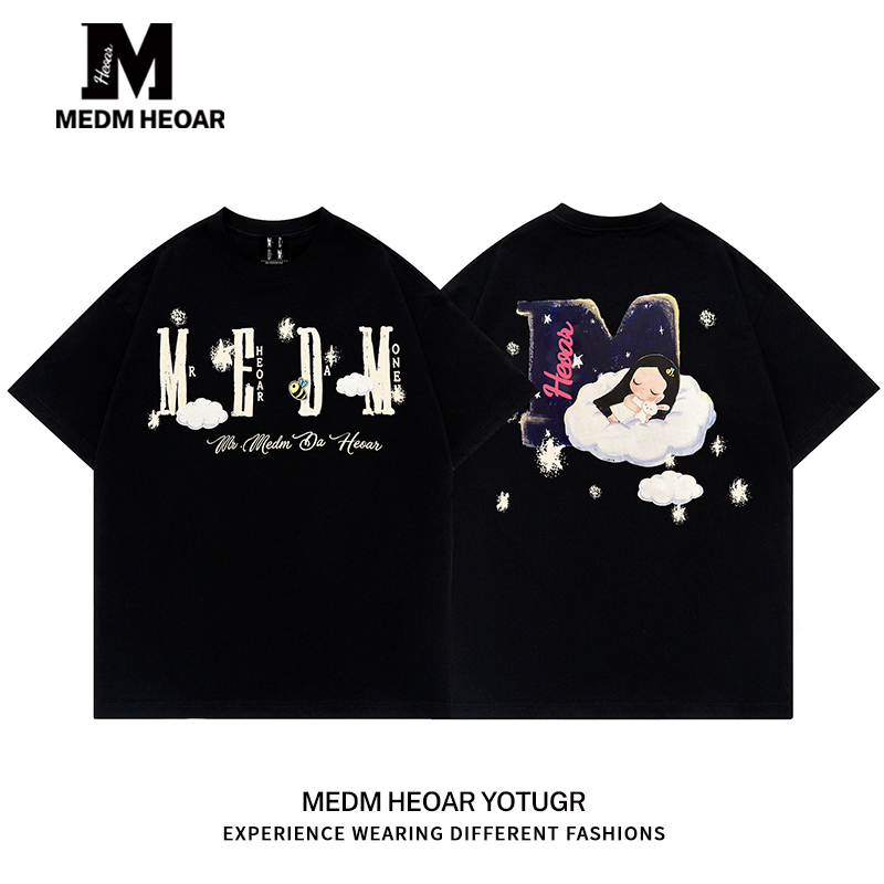Medmhhut× Iria's Mailbox Collaboration Cloud Print Short-Sleeve T-Shirt, Unisex T-Shirt Medmhhut× Iria's Mailbox Collaboration Cloud Print Short-Sleeve T-Shirt, Unisex T-Shirt