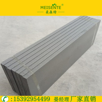 XPS-X150 kPa compression extrusion insulation 3cm cm cm gray ground filling roof insulation shear wall