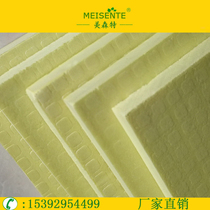 Citrine 10 20mm floor mat treasure xps extruded board wh2cm cm high density floor heating special board thermal insulation