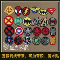 Batman Superman Avengers Captain America superhero embroidered armband Velcro backpack sticker