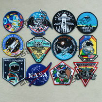 NASA Space Adventure Astronaut Flight Series Embroidered Armband Sticker Pack Sticker Personality Sticker