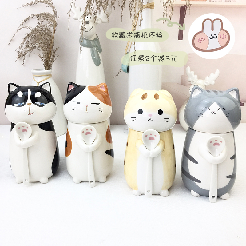 Couples cup ceramic mug with lid with spoon creative pair gift cute super cute handmade water tea cup