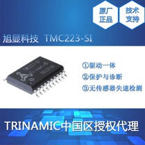 TMC223-LI TMC223-SI single-axis drive control integrated motor chip 16 microstep subdivision
