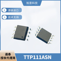 TTP111ASN Tongtai single-button metal touch sensor switch IC segmental dimming three-level LED dimming chip