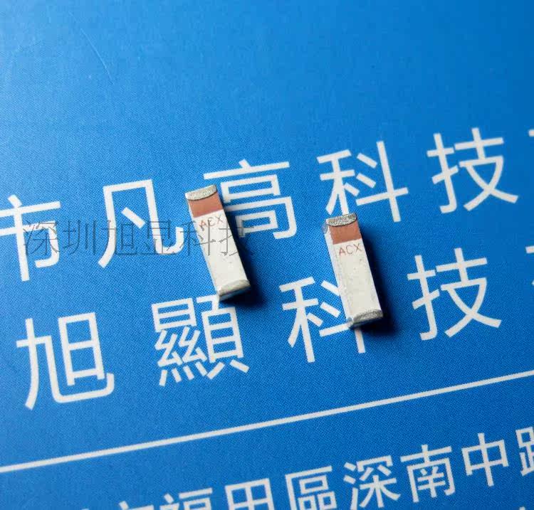 AN7020-245G1T Ceramic antenna Original 2 4G Bluetooth patch antenna 7mm 1 3DBI gain