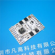 Trinamic drive control integrated breakout board board TMC5160-BOB stepper motor Module TMC5160 chip