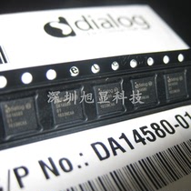 da14580 Wireless Bluetooth 4 0 DA14580-01AT2 Bluetooth Chip 2 4g Radio Frequency Chip