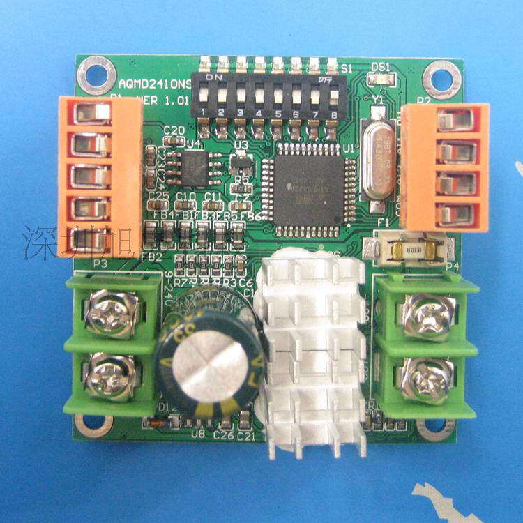 AQMD2410NS High power 180W love control DC motor governor drive board positive and negative PWM control