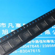 NRF51822-QFAA-R Bluetooth 4 0 chip low power consumption wireless RF chip