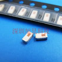 JTW5G50AN3216A725R 5g WIFI patch ceramic antenna 5 8G patch antenna gain 2 5db