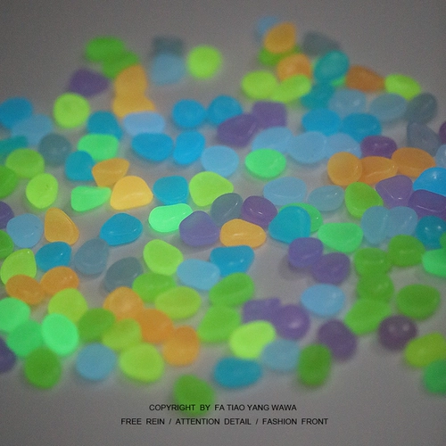 Завод!Скуша вся куча светящихся маленьких камней!Наттут маленький камень